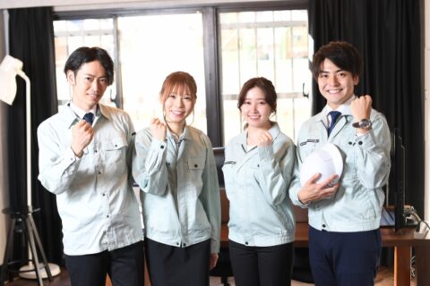 正社員